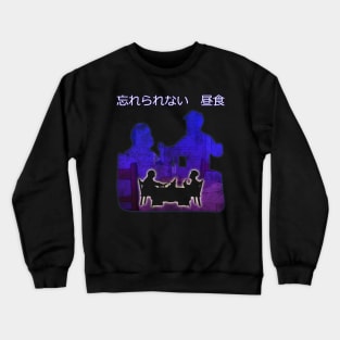 Unforgettable Lunch Crewneck Sweatshirt